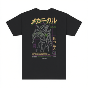 T-shirt Living Like A Warrior Mechanical Giant, noir, design Anime 1995, unisexe, taille adulte - Product Image 2