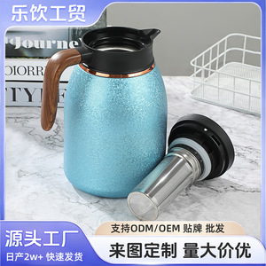 Stainless Steel Thermos With Wood Grain Handle Green 1.5L Home Use - Product Image 5