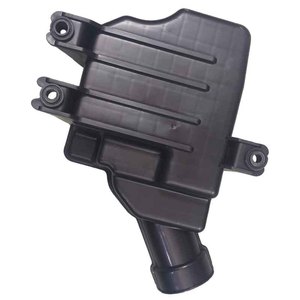 Hyundai Tucson Silencer <b>Enclosure</b> 28220-2E000 <b>Plastic</b> Replacement Part - Product Image 4