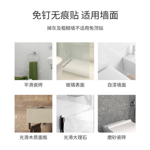 Wall Mounted Tissue Box Center Feed Large Roll Bathroom Paper Holder Multipurpose Convenient No Drill Installation - Product Image 5