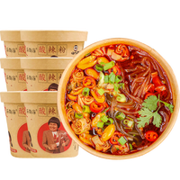 143g Hai Chi Jia Suan La Fen Instant Rice Noodles Hot and Sour Rice Noodle Rice Vermicelli Factory