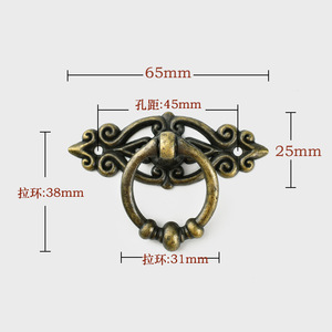 Poignée de tiroir rétro en alliage de zinc, anneau de 65 mm, poignée de porte de placard traditionnelle pour boîte en bois, quincaillerie décorative - Product Image 1