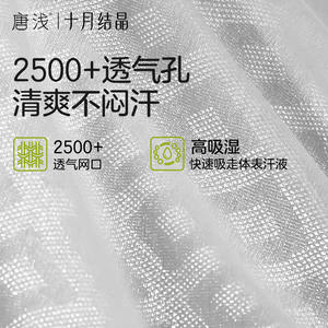 Calzoncillos Boxer Desechables Sin Costuras Tangqian para Hombre, Antibacterianos, Estilo Viaje, Empaquetados Individualmente, Cintura Media, Tejidos - Product Image 3