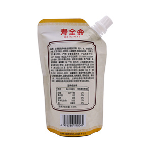 Sacchetto con Beccuccio Angolato per Alimenti, Confezione per Succhi, Zuppe di Pera Tradizionali Cinesi, Brodi a Base di Frutta, Latte e Gelatine - Product Image 2