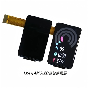 โมดูลจอแสดงผล AMOLED ขนาด 1.64 นิ้ว ความละเอียด 280x456 อินเทอร์เฟซ MIPI SPI QSPI รุ่น RM69091ICNA3311 ความสว่าง 450cd - Product Image 3