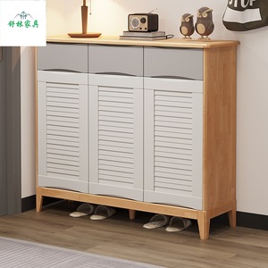 Shoe Cabinet With <b>Drawers</b> And Three Doors Solid Wood Storage Entryway Cabinet For Living Room Small Apartment Furniture - Product Image 1