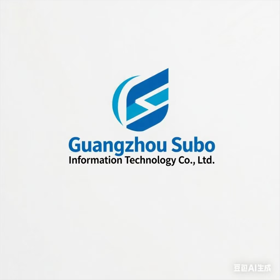 Guangzhou Suobo Information Technology Co., Ltd. logo