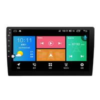 Reproductor Android para Auto con Pantalla Táctil de 7/8/9/10 Pulgadas, Radio Multimedia, Audio