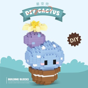 Pädagogisches Kinder-Mini-Baustein-Kaktusmodell-Bauspielzeug, Neue Cartoon-Actionfigur, Geburtstagsgeschenkset aus Kunststoff - Product Image 4