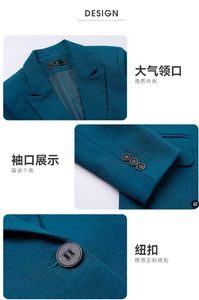 S-4XL 大码宽松女式长袖职业套装正装办公裤套装两件套女士西装外套 - Product Image 4