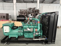 Groupe électrogène industriel de haute qualité 550 kVA au gaz naturel/gaz de synthèse, démarrage électrique 24 V, triphasé 50/60 Hz, IP23, excitation sans balais