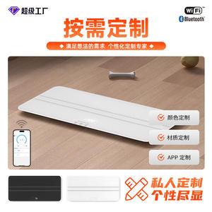 Báscula Electrónica de Precisión para Mascotas de 200 Libras, Dispositivo de Monitoreo Veterinario Grande para Hospitales de Mascotas - Product Image 4