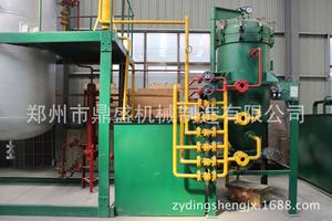 Machine de raffinage d'huiles comestibles entièrement automatique de 5 tonnes/jour pour huiles d'arachide, de soja, de tournesol et de sésame, haute productivité - Product Image 3