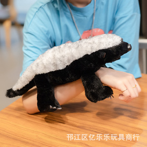 Nouveauté : Peluche en coton Kawaii, hérisson des montagnes, jouet en peluche pour enfants - Product Image 4