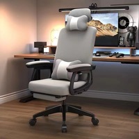 Chaise de bureau ergonomique confortable pour de longues heures de travail assis ; Chaise de réunion pour le personnel ; Chaise pivotante réglable en hauteur en gros