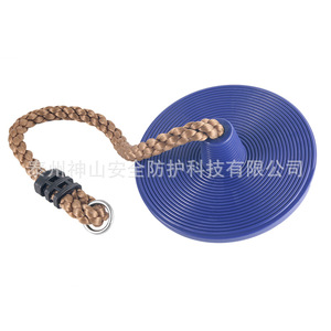 Planche à bascule pour enfants, corde d'escalade de 1m, en plastique bleu, en polyester, équipement de fitness durable pour aire de jeux - Product Image 4