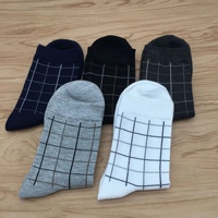 Vente en gros de robes pour hommes Chaussettes d'affaires de marque Chaussettes tricotées en coton pour hommes Boîte d'emballage personnalisée