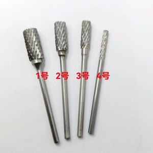 Kit Bur Karbida Gigi Multi-Tipe Praktis, Bor Gigi Kecepatan Tinggi untuk Penggunaan Prostodontik & Ortodontik - Product Image 6