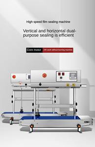 Máquina <span class=keywords><strong>de</strong></span> sellado continuo vertical automática Sellador <span class=keywords><strong>de</strong></span> banda continua <span class=keywords><strong>de</strong></span> acero inoxidable Impresión <span class=keywords><strong>de</strong></span> <span class=keywords><strong>bolsas</strong></span> <span class=keywords><strong>de</strong></span> plástico para alimentos para mascotas y café - Product Image 2