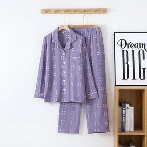 Pyjamas de couple - Nouveau style léger à manches longues en coton pour <span class=keywords><strong>homme</strong></span>, idéal pour le printemps, l'été et l'automne. - Product Image 4