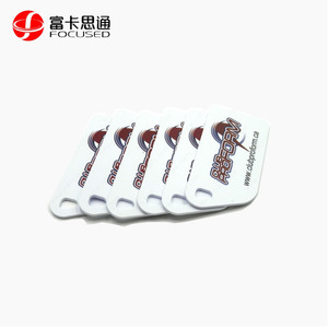 Mẫu miễn phí kích thước nhỏ NFC kiểm soát truy cập thẻ PVC 213 215 rewritable RFID thẻ chìa khóa NFC <span class=keywords><strong>Mini</strong></span> Tag cho phòng tập thể dục - Product Image 5