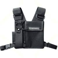 Bolsa Táctica Universal de Nylon para Walkie Talkie HLN6602A, para Radio Motorola Baofeng TYT, Bolsillo Ajustable, Protege el Pecho