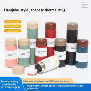 แก้วน้ำสแตนเลสขนาดเล็กพกพา 150 มล. เก็บความร้อนได้นาน เหมาะสำหรับผู้ชาย ผู้หญิง และนักเรียน - Product Image 2