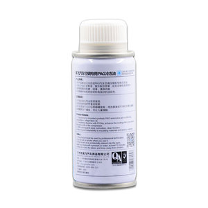 <span class=keywords><strong>Gas</strong></span> refrigerante Pag <span class=keywords><strong>R134</strong></span> congelados de aceite - Product Image 2