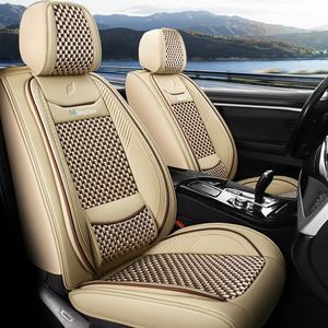 Morden cinco plazas todas las estaciones Funda de cuero para asiento de coche protector verano hielo seda asiento cojín conjunto completo para Interior de coche Universal - Product Image 4