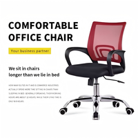 Chaise de bureau ergonomique pivotante moderne avec dossier en maille et soutien lombaire réglable pour personnel, invités et visiteurs