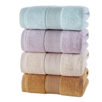 Petite serviette de bain unie en coton peigné à fibres longues 50*100cm, en pur coton, pour enfants, épaissie, douce, absorbante, brodée