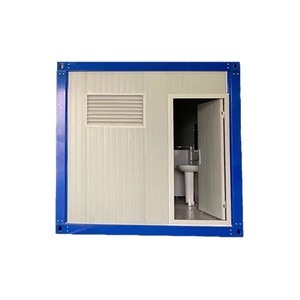 Cabina de Ducha Móvil Shanghai Changsheng, Amplio Espacio, Resistente al Fuego, Duradera, Ensamblaje Manual, Material de PVC, Impermeable - Product Image 4