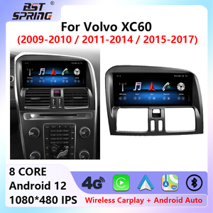 Bosstar بوصة ، مع جهاز راديو GPS للسيارة <span class=keywords><strong>Volvo</strong></span> <span class=keywords><strong>XC60</strong></span> من طراز LHD/RHD - Product Image 3