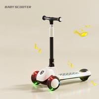 Jouets pour bébés, trottinettes pour enfants, trottinettes d'équilibre pour enfants, trottinettes à 3 roues lumineuses pliables pour enfants et tout-petits