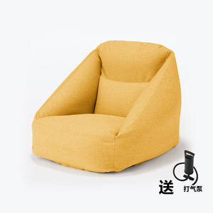 โซฟาเป่าลมสไตล์มูจิ สีเทาเงิน ดีไซน์ถอดประกอบได้ สำหรับอพาร์ทเมนต์ขนาดเล็ก ใช้ได้สำหรับผู้ใหญ่ - Product Image 3