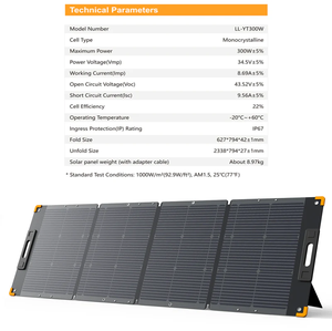 Panneau solaire monocristallin pliable et flexible Pecron PV300 300W avec une efficacité de 22% 34,5V 8,97kg Conception portable - Product Image 2