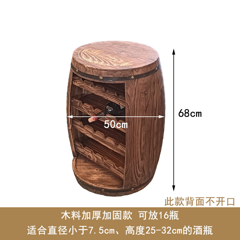 Altezza 68 diametro 50 può contenere 16 bottiglie