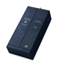 Caja Rígida para Champagne con Doble Puerta en Forma de V, Papel de Cuero Repujado con Lámina Dorada, Caja de Regalo para Vino Espumoso con Forro de Seda