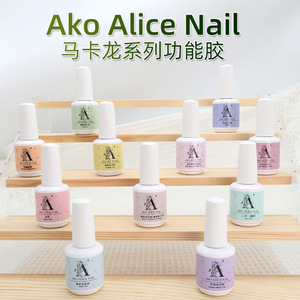 Esmalte de Uñas Reforzador de Capa Protectora Anti-Amarilleo de Alto Brillo Sin Limpieza y Anti-Deformación para Arte de Uñas - Product Image 4