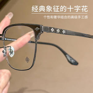 Montura de gafas rectangulares de medio aro para hombre Krostar 5527 de titanio puro con protección UV, estilo de diseñador para miopía. - Product Image 2