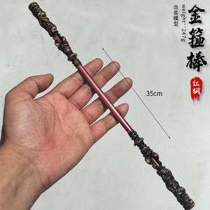 Hot Sell 35 cm Legierung Schwarz Mythos Sonne Wukong Stick Waffe Sun Wukongs Golden Cudgel Jin Gu Bang Metal Crafts - Product Image 4