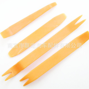 Winning Journey Car <b>Clips</b> Box 229Pcs Plastic Fasteners With Repair Tools For Auto Panel <b>Trim</b> - Product Image 2