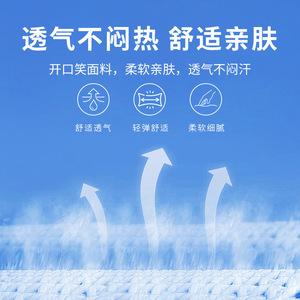 Summer Running Headband Men Women Sweat Absorbent Breathable Fitness Headband Universal Size Black White - Product Image 1