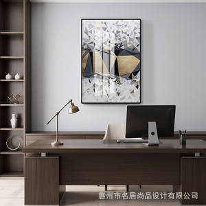 Cuadro Decorativo Abstracto Geométrico en Lienzo, Color Dorado, Plateado, Negro y Gris, Arte de Pared para el Hogar, Pintura de Porcelana con Cristales, Directo de Fábrica - Product Image 6