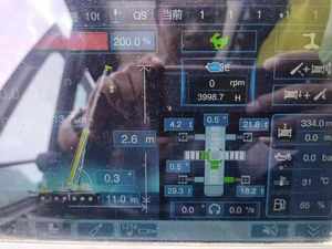 Grue sur camion Zoomlion Ztc1300v7 130t d'occasion Zoomlion 130T Ztc1100v Ztc550v Ztc250v Ztc750v Année 2019 - Product Image 3