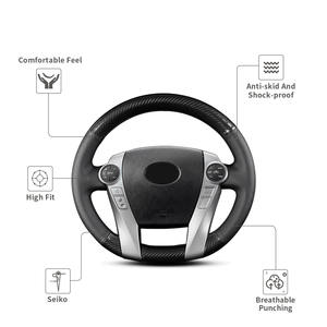 Accesorios interiores cubierta de <span class=keywords><strong>volante</strong></span> de fibra de carbono para <span class=keywords><strong>Toyota</strong></span> 2010 Land Cruiser <span class=keywords><strong>Prius</strong></span> C V 2013 <span class=keywords><strong>Prius</strong></span> Plus - Product Image 3