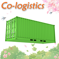 Co-logistique 20GP 40HQ FCL Fret maritime vers Vila/Santo Solution logistique FOB avec assurance et support 24/7