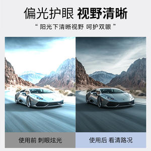 Lunettes de soleil polarisées pour hommes TJ517, UV400, monture TR90, verres PC, anti-éblouissement, conduite, pêche, sports de plein air, noir - Product Image 5