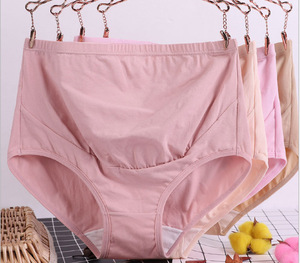 Bragas de maternidad de algodón embarazada embalaje Individual talla grande tiro alto - Product Image 6