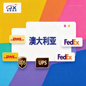 บริการจัดส่งด่วน Ups Dhl Fedex ไปยังออสเตรเลีย ทางอากาศ ใช้เวลา 3-5 วัน บริการส่งถึงหน้าบ้าน - Product Image 1